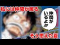 一夜明けてのライブ 一夜明けてのライブ