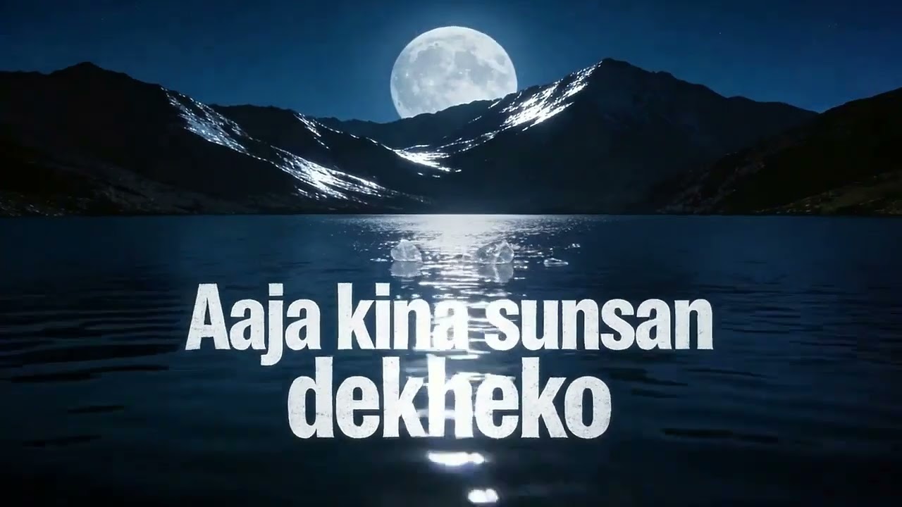 तिमी बिना (Timi Bina) – Official Lyrical Video | A Heartfelt Nepali Ballad