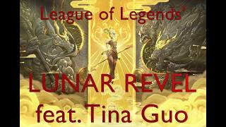 Lunar Revel 2018 feat  Tina Guo