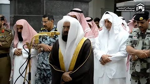 تلاوة لمعالي الشيخ أ.د. #عبدالرحمن_السديس -حفظه الله-.