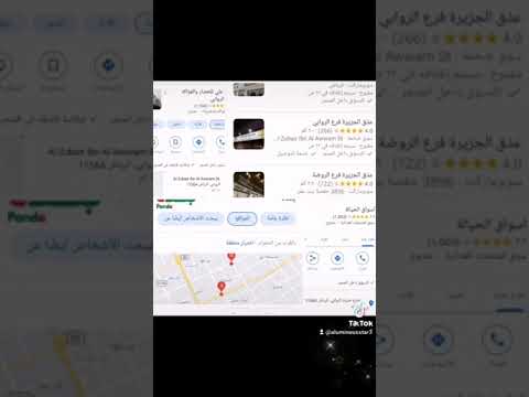 افضل اماكن تسوق شرق وشمال الرياض