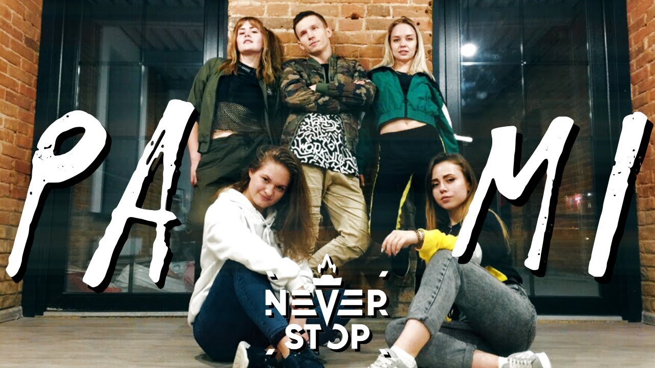 Tory Lanez, Ozuna PA MI by Tereshkin Artem