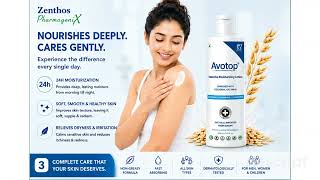 AVOTOP Intense Moisturizing Lotion (100 ml & 225 ml) screenshot 1
