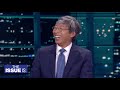 The Issue Is: Patrick Soon-Shiong, Kavanaugh, Congress & Kanye