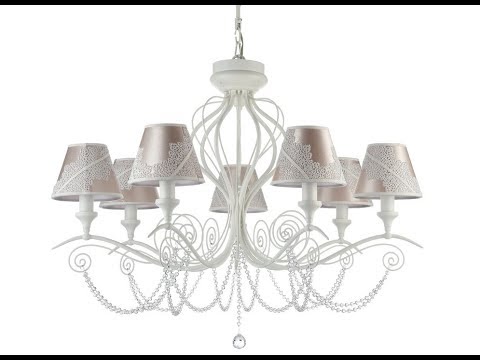 Люстра Maytoni Lucy ARM042-07-W от ВамСвет.Ру