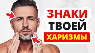 картинка: 10 Причин - Ты Привлекательнее, Чем Думаешь (Подкреплено Наукой)