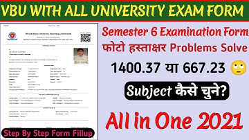 Semester 6 Exam Form Fillup 2022 step by step | How to fill vbu sem 6 exam form 2022