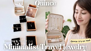💍{unboxing} Quince Minimalist Travel Jewelry: Versatile Minimalist Pieces