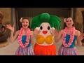 「CoCoフラ」をみなさん一緒に踊ってね！