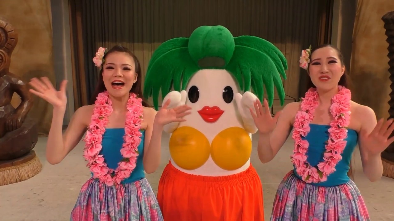 CoCoフラ」をみなさん一緒に踊ってね！ - YouTube