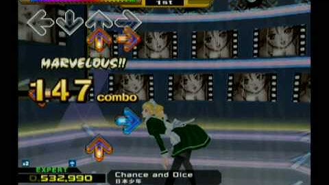 Chance and Dice / 日本少年