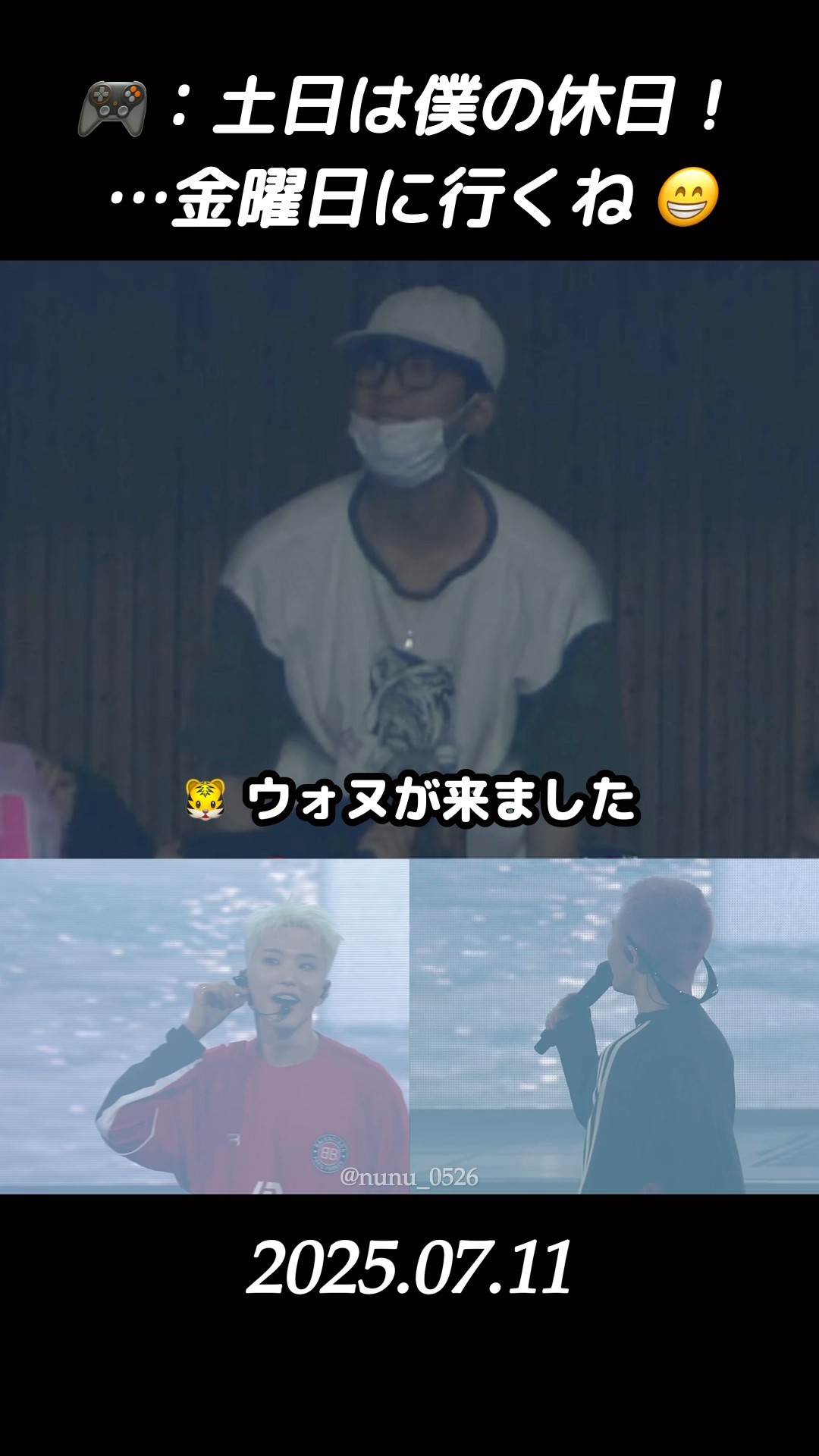 SEVENTEEN - ヌヌ hqdefault.jpg