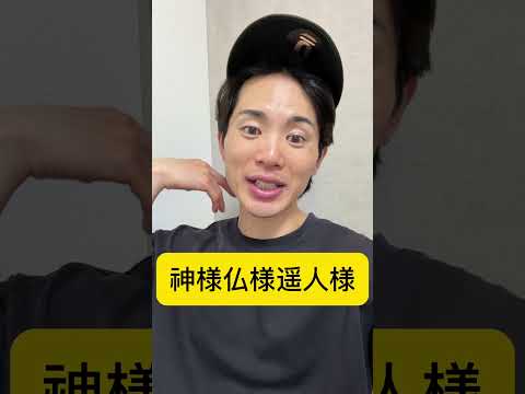 髙橋遥人が歴代最高の左投手です！！！間違いないです！！！　#巨人 #shorts #ジャイアンツ #阪神タイガース