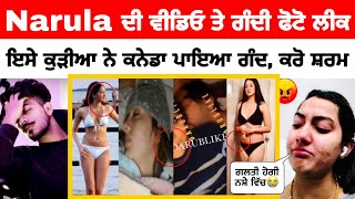 👉 Arshreet Narula da pya nwa panga video leak | 😱Boht att chuki hi hun krteya kise ne viral🛑