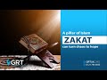 Zakat with  global relief trust  lets transform lives