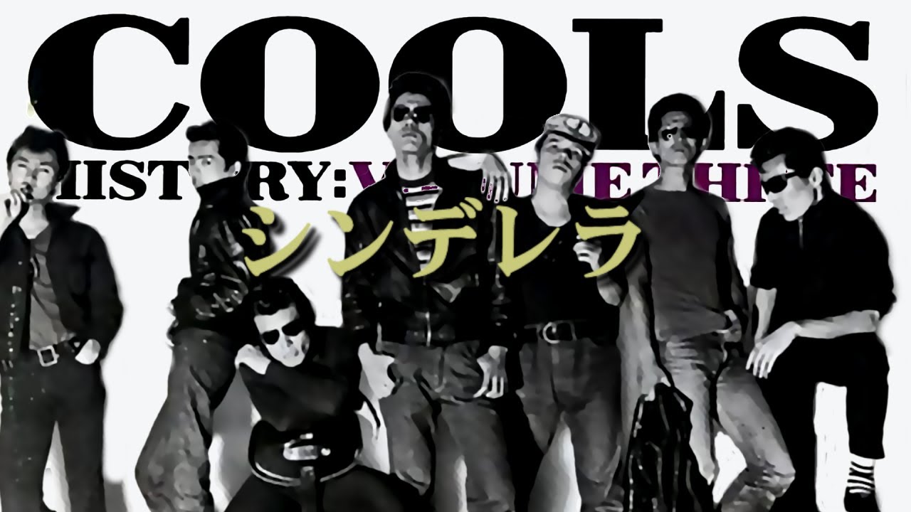 クールス シンデレラ History 3 Hello Good-bye - YouTube