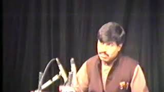 Raag Shyam Kalyan II Pandit Shri Krishan Sharma Guitar