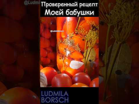 Простой, ПРОВЕРЕННЫЙ Рецепт