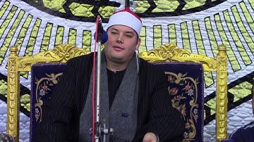 الشيخ محمود القزاز & رائعة سورة  فاطر بصحبة الشيخ محمد يحيى الشرقاوى# قناة القيعى
