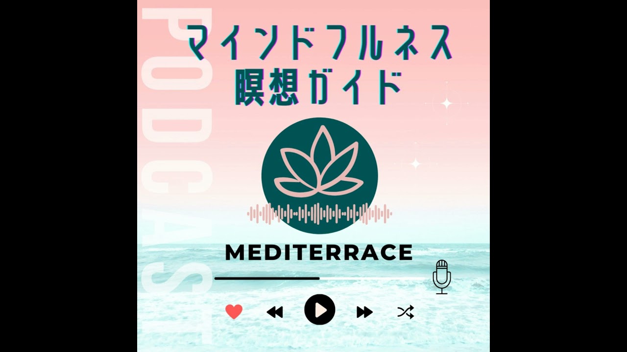 オリジナルヒーリング音楽創ります⭐︎自分を変えて前に進みたい方、自分だけの癒し音楽 1時間のヒーリング音楽】777Hz 自信が蘇るBGM リラクゼーション 睡眠用