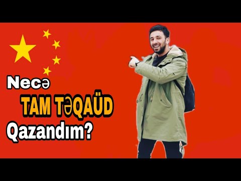 Video: Çində orta GPA nədir?