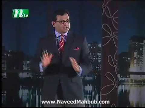 Mosquito Nets - Naveed Mahbub Comedy