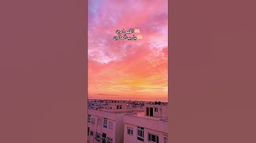 اذكار المساء#اذكار_المساء #اذكار_الصباح #دعاء_مستجاب#يارب