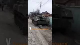 техника оккупантов возле жилых домов.