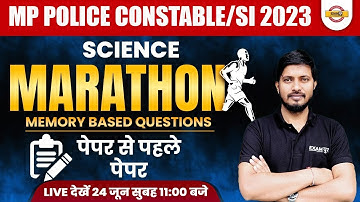MP POLICE CONSTABLE/ MPSI 2023 | SCIENCE MARATHON | SCIENCE MEMORY BASED QUESTIONS | BY RAJNISH SIR