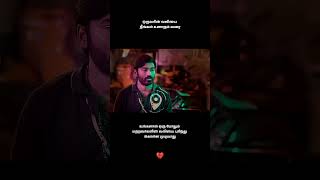 Alone status 💔 Sad WhatsApp status 💔 Sad life 💔