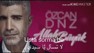 Özcan Deniz-Allah Büyük  Sözleri 2020 اوزجان دنيز- الله كبير مترجمه للعربيه #zuhalone