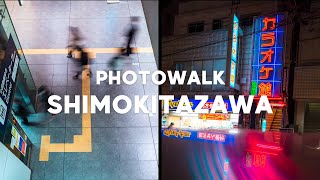 Shooting STUNNING photo in the streets of Tokyo feat. @EYExplore | RICOH GR II