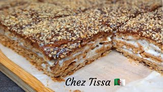 🔴حلوة الطبقات بكريمة لاتقاوم😋 طعمها مختلف وماتتشبعش حضريها لضيافك وحمري بيها وجهك ☺️ #اكسبلور #ترند 
