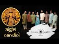 Aigiri Nandini - Mahishasurmardini Stothram I Sooryagayathri - The Band