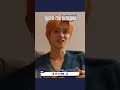 도파민 폭발하는 형아즈🐰🦊의 철권 게임 (feat. 숙소 공개?!) #shorts #TOMORROW_X_TOGETHER #TXT #SOOBIN #YEONJUN