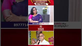 Guntur MP Dr. Pemmasani Chandrasekhar Sensational Interview | AP Politics | SignatureStudios