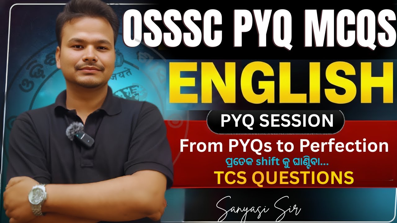 EXAM ANALYSIS | RI AMIN   PRELIMS EXAM ANALYSIS 2025 ALL SHIFT | DAY- 4| 