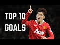 Ji Sung Park (박지성) ● Top 10 Goals