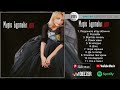 Марія Бурмака - Live | Full Album