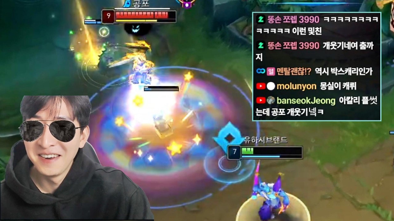 Как взорвать игру одной коробкой, лол