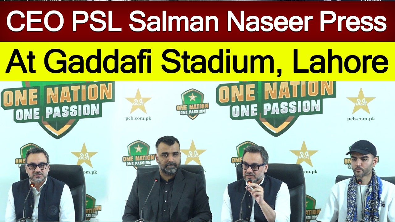 CEO PSL Salman Naseer Press Conference at Gaddafi Stadium, Lahore | 94 Cricket