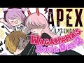 【CRカップ APEX】スクリムDAY2【常闇トワ/ホロライブ】