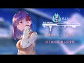 日系丨《娘より》有一种情感,浑然不觉,早已泪流满面。