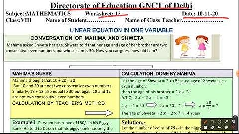|DOE|MATHS WORKSHEET 13|CLASS 8TH|ENGLISH MEDIUM |(10/11/2020 TUESDAY)|DOE|CBSE|BY UDAY SIR|