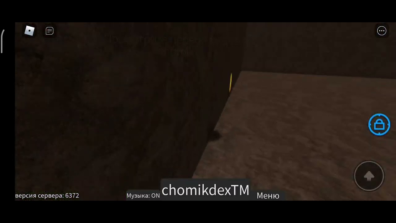 find the chomik, egg