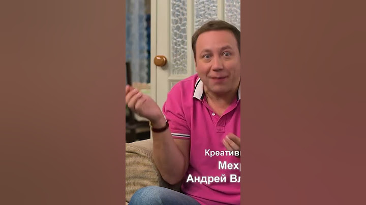 Игра в крокодила #shorts