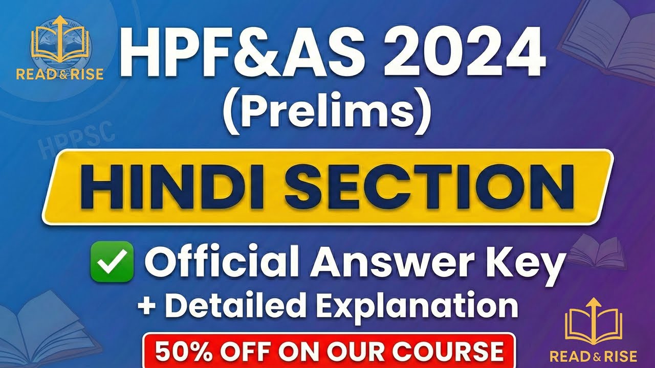 HPF&AS 2024 Prelims Solved Paper | Hindi Section (20 MCQs) | Official HPPSC Key 