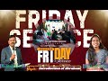 Abraham Diaries-01 @23-01-2026 Calvary Mahima Mandiram #Live #Biography #Friday #CMM #DanielKurella