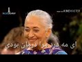 Video 2019 10 06 16 13 44 Video 2019 10 06 16 13 44
