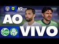 Assista Juventude vs Palmeiras AO VIVO em 4K com Imagens do Jaconí ⚽